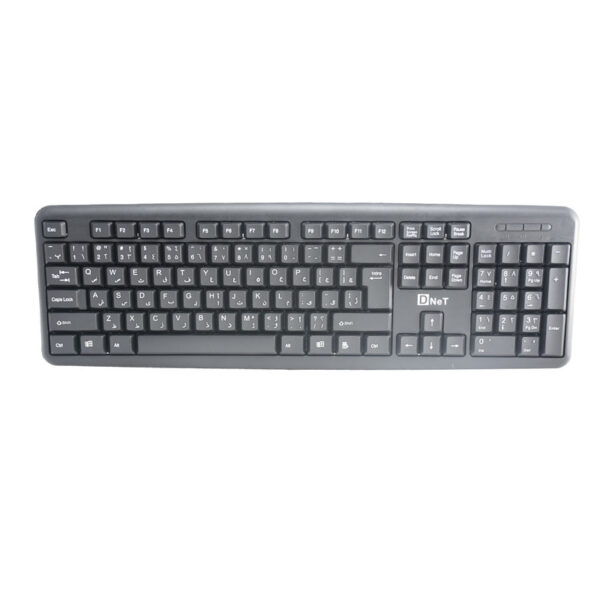 کیبورد D-Net DT-993