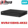 دستگاه شبکه داهوا 8 کانال NVR4108HS-4KS2/L