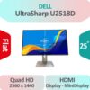 مانیتور LED 25 DELL U2518d